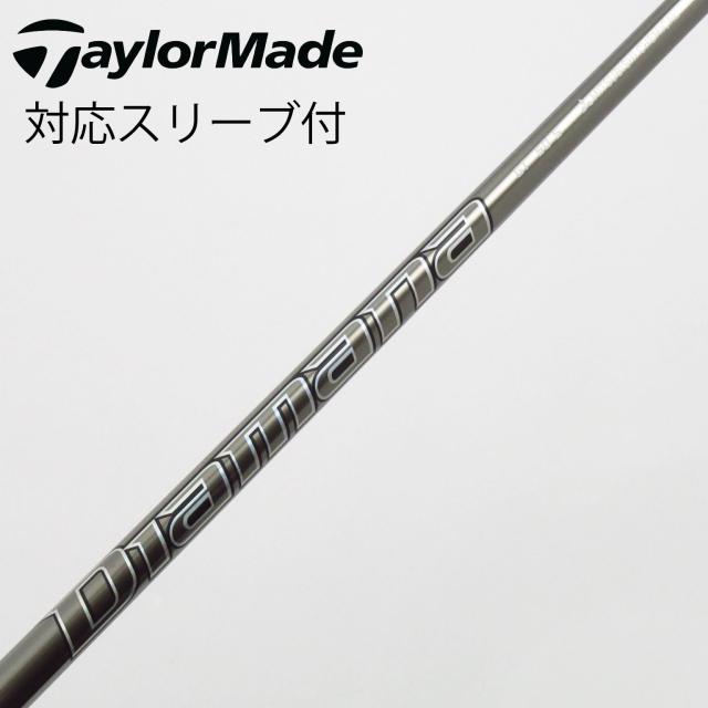 【中古】三菱ケミカル　Diamana　Diamana GT ドライバー用_スリーブ付  Diamana GT 50