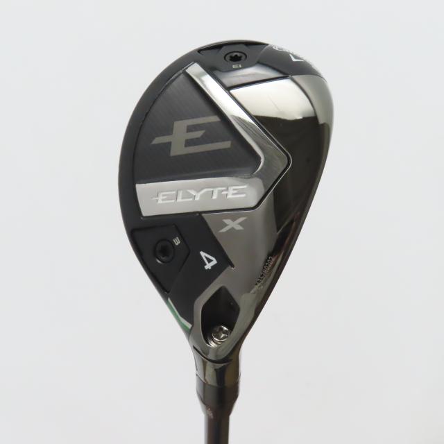 カールさん専用◇空き瓶◇DRCサンヴィヴァン、エシェゾー 合計3本