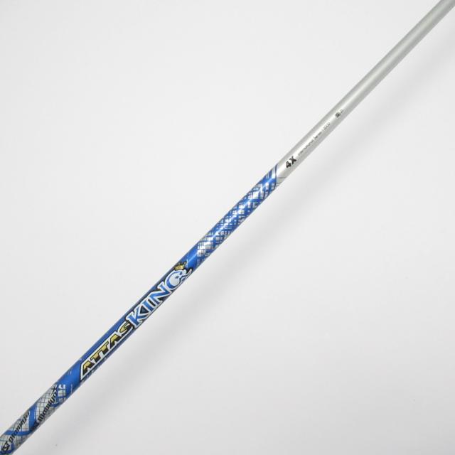 中古ゴルフクラブ】ピン G430 G430 MAX フェアウェイウッド ATTAS KING