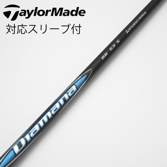 【中古】三菱ケミカル　Diamana　Diamana BB ドライバー用_スリーブ付  Diamana BB 53