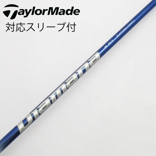 【中古】三菱ケミカル　Diamana　Diamana TB ドライバー用_スリーブ付  Diamana TB60