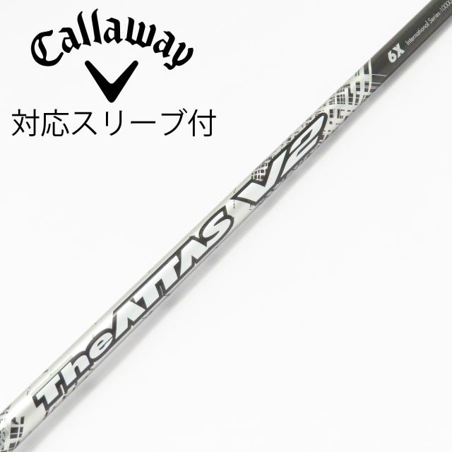 【中古】UST マミヤ　ATTAS　THE ATTAS V2 ドライバー用_スリーブ付  THE ATTAS V2 6