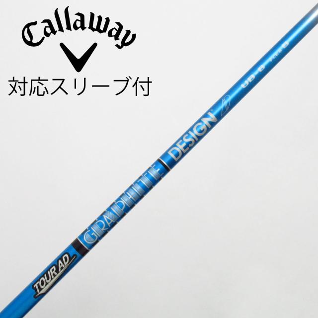 【中古】グラファイトデザイン　Tour AD　Tour AD UB ドライバー用_スリーブ付  Tour AD UB 6