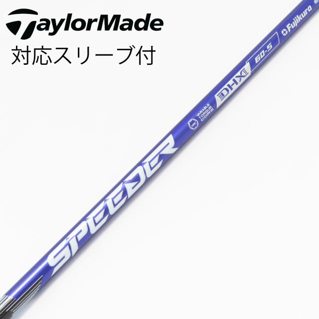 【中古】フジクラ　Speeder　Speeder NX VIOLET ドライバー用_スリーブ付  Speeder NX VIOLET 60