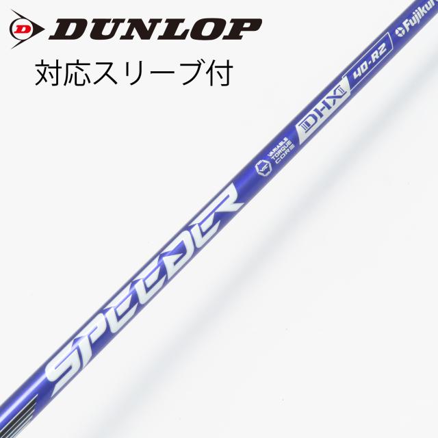 J様 天然物のカラーは 全部違うヤレしてくれるし 純正カラーでもかぶらへん