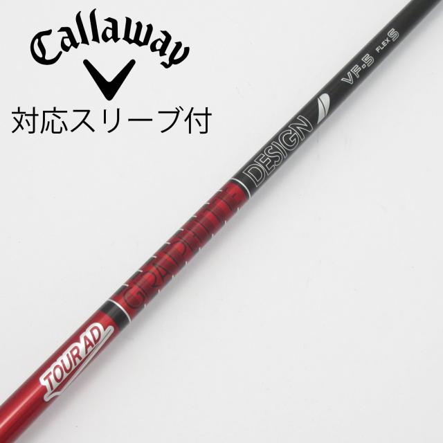 【中古】グラファイトデザイン　Tour AD　Tour AD VF ドライバー用_スリーブ付  Tour AD VF-5