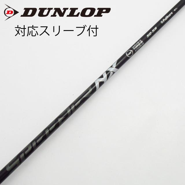 【中古】フジクラ　Speeder　Speeder NX BLACK ドライバー用_スリーブ付  Speeder NX BLACK 50