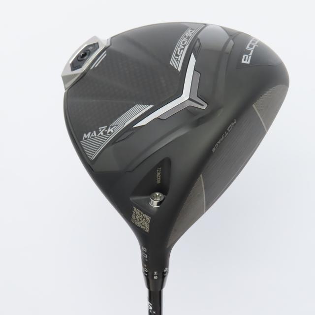 田久保恵美子、【春霞】、希少な額装用画集より、美品、新品額装付