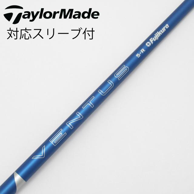 【中古】フジクラ　VENTUS　VENTUS BLUE(2024) ドライバー用_スリーブ付  VENTUS BLUE 5(2024)