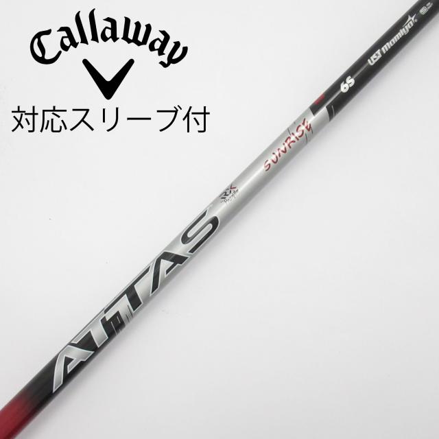 【中古】UST マミヤ　ATTAS　ATTAS RX SUNRISE RED  ATTAS RX SUNRISE RED 6