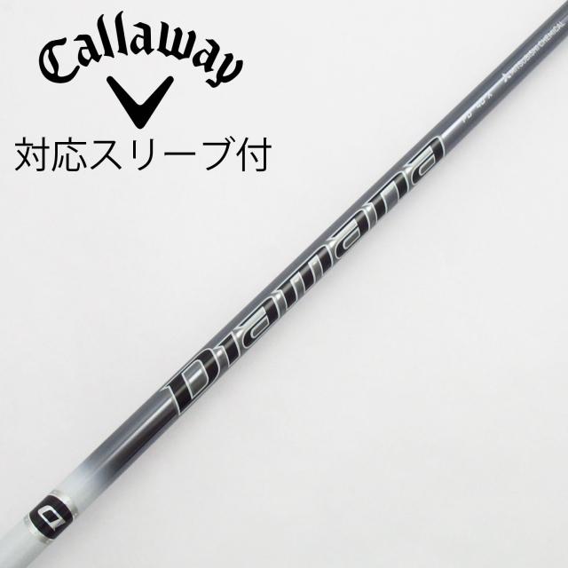 【中古】三菱ケミカル　Diamana　Diamana PD ドライバー用_スリーブ付  Diamana PD 40