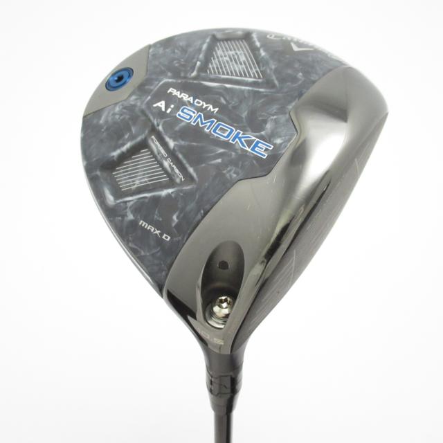 下野鮎竿ブラックバージョンファイター シモツケ(SHIMOTSUKE) MJB BV