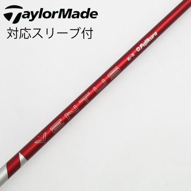 【中古】フジクラ　VENTUS　VENTUS RED(2024) ドライバー用_スリーブ付  VENTUS RED 6(2024)