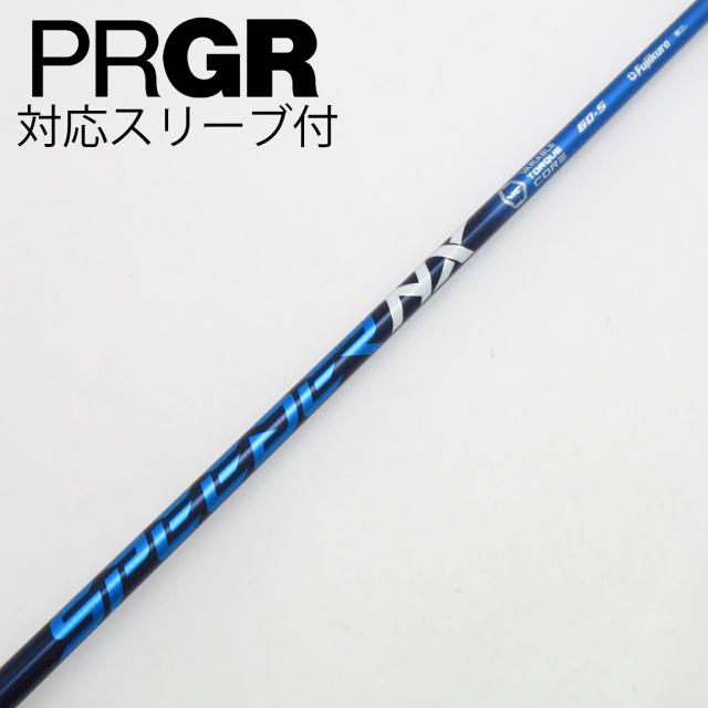 【中古】フジクラ　Speeder　Speeder NX ドライバー用_スリーブ付  Speeder NX 60