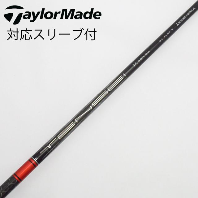 【中古】三菱ケミカル　TENSEI　TENSEI Pro Red 1K ドライバー用_スリーブ付  TENSEI Pro Red 1K 50