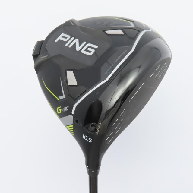 パラダイムトリプルダイヤモンド10.5 アッタスv2 5s PARADYM トリプル