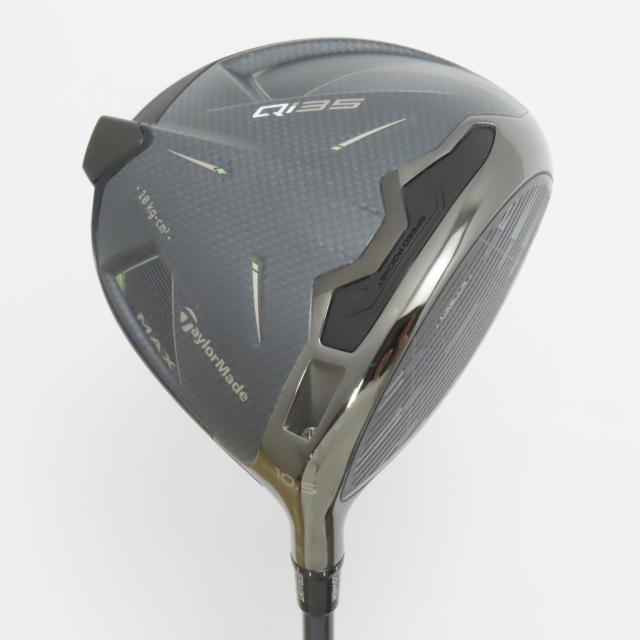 エバニュー EKA257 500 クイックテントHV2.4×2.4 緑 【法人限定