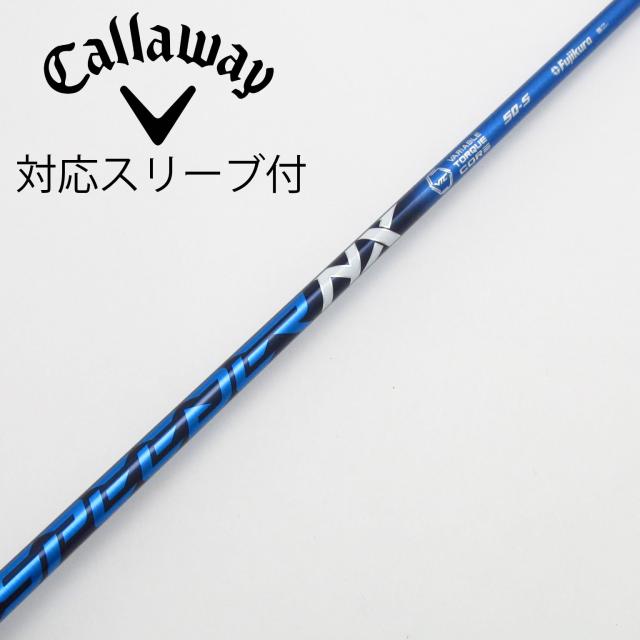 【中古】フジクラ　Speeder　Speeder NX ドライバー用_スリーブ付  Speeder NX 50