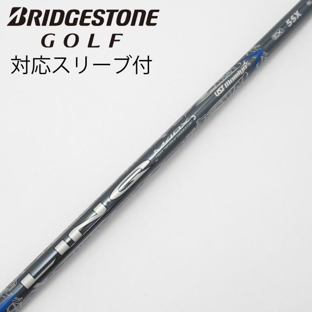 【中古】UST マミヤ　UST Mamiya　LIN-Q BLUE EX ドライバー用_スリーブ付  LIN-Q BLUE EX 5