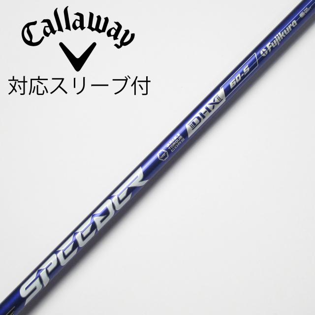 【中古】フジクラ　Speeder　Speeder NX VIOLET ドライバー用_スリーブ付  Speeder NX VIOLET 60