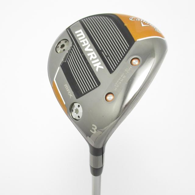 ニューボートカバーFABUGLASS TRIDENT 170 O / B 1975-1978