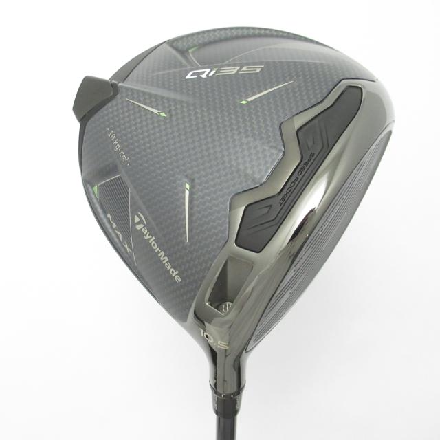 カネヤ KANEYA ラインテープ SP50 学校機器 (K1959SP)、選択