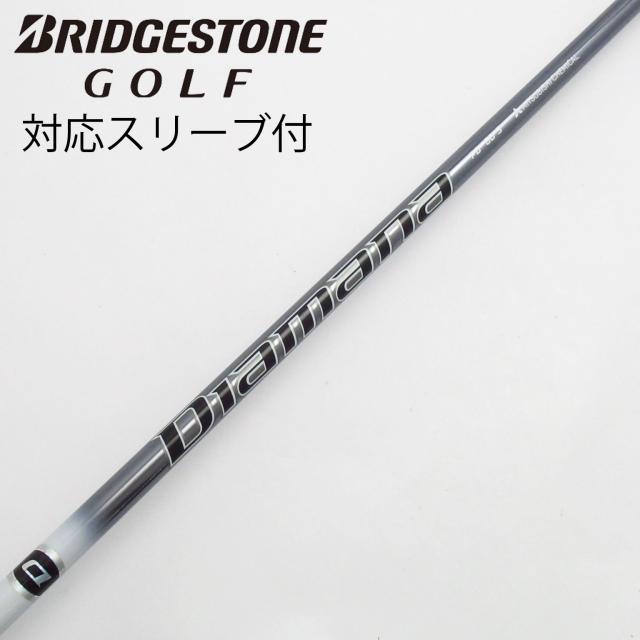 【中古】三菱ケミカル　Diamana　Diamana PD ドライバー用_スリーブ付  Diamana PD 60