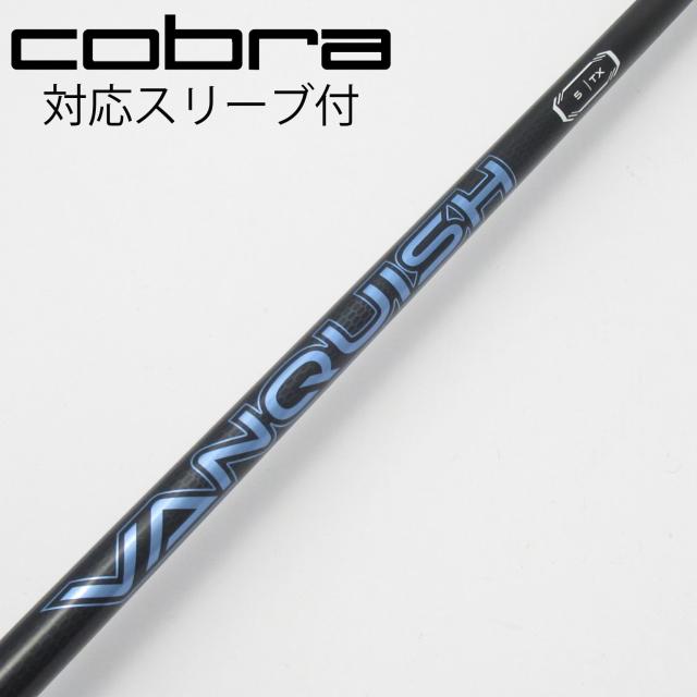 【中古】三菱ケミカル　VANQUISH　VANQUISH ドライバー用_スリーブ付  VANQUISH 5
