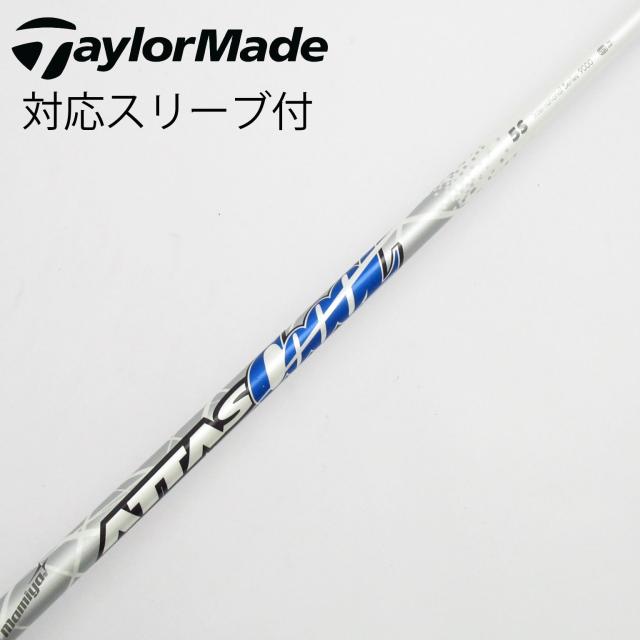 【中古】UST マミヤ　ATTAS　ATTAS CoooL ドライバー用_スリーブ付  ATTAS COOOL 5