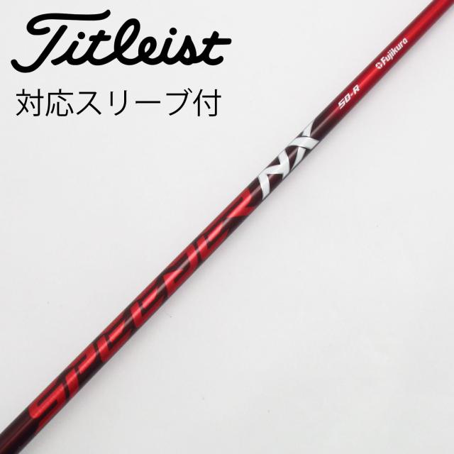 【中古】フジクラ　Speeder　Speeder NX GREEN フェアウェイウッド用_スリーブ付 Speeder NX 50