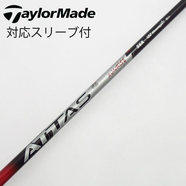 【中古】UST マミヤ　ATTAS　ATTAS RX SUNRISE RED  ATTAS RX SUNRISE RED 5