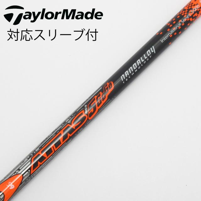 【中古】UST マミヤ　ATTAS　ATTAS 5GoGo ドライバー用_スリーブ付  ATTAS 5GoGo 6