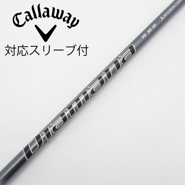 【中古】三菱ケミカル　Diamana　Diamana PD ドライバー用_スリーブ付  Diamana PD 60