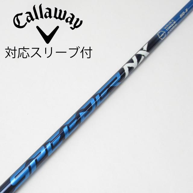 【中古】フジクラ　Speeder　Speeder NX ドライバー用_スリーブ付  Speeder NX 60