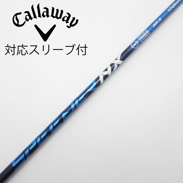 【中古】フジクラ　Speeder　Speeder NX ドライバー用_スリーブ付  Speeder NX 60