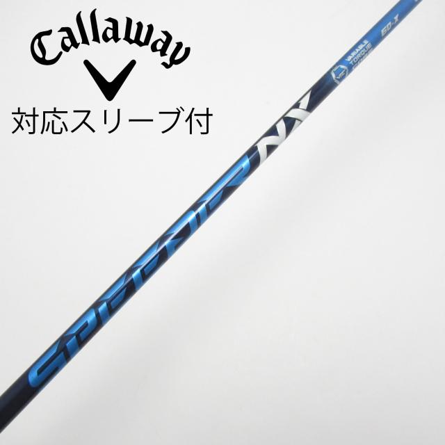 【中古】フジクラ　Speeder　Speeder NX ドライバー用_スリーブ付  Speeder NX 60