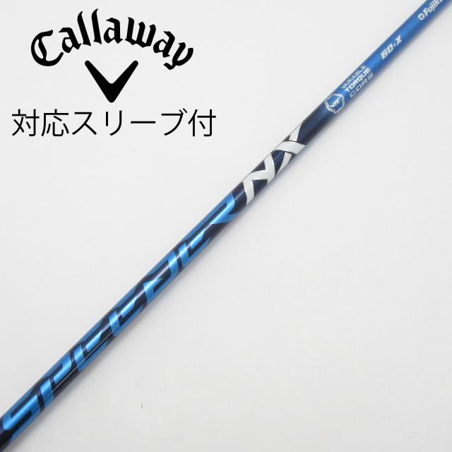 【中古】フジクラ　Speeder　Speeder NX ドライバー用_スリーブ付  Speeder NX 60