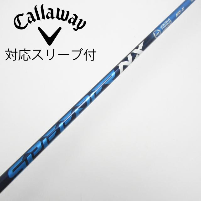 【中古】フジクラ　Speeder　Speeder NX ドライバー用_スリーブ付  Speeder NX 60