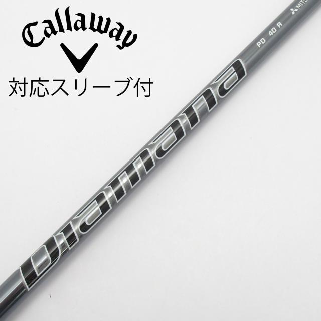 【中古】三菱ケミカル　Diamana　Diamana PD ドライバー用_スリーブ付  Diamana PD 40