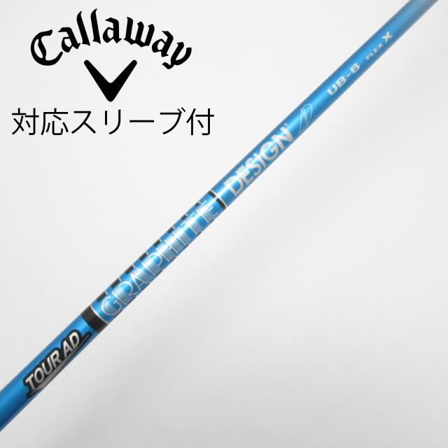 【中古】グラファイトデザイン　Tour AD　Tour AD UB ドライバー用_スリーブ付  Tour AD UB 6