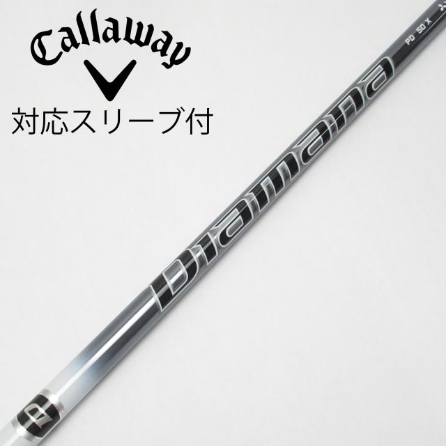 【中古】三菱ケミカル　Diamana　Diamana PD ドライバー用_スリーブ付  Diamana PD 50
