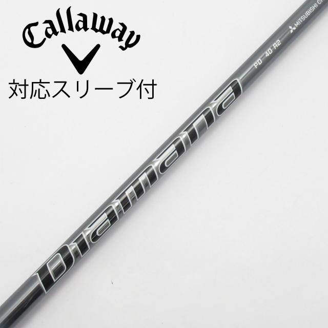 【中古】三菱ケミカル　Diamana　Diamana PD ドライバー用_スリーブ付  Diamana PD 40