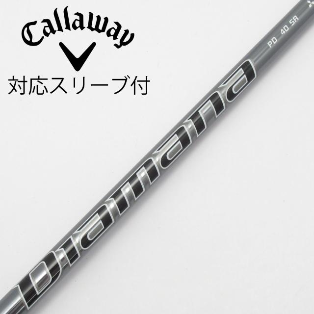 【中古】三菱ケミカル　Diamana　Diamana PD ドライバー用_スリーブ付  Diamana PD 40