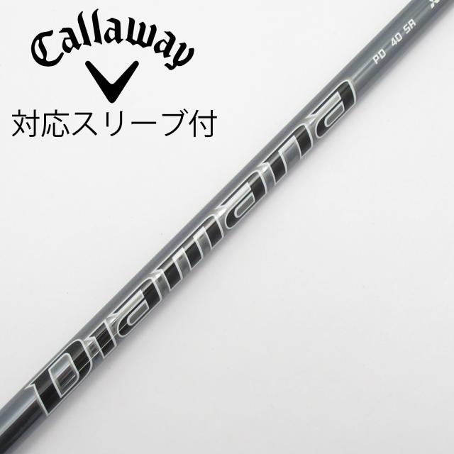 【中古】三菱ケミカル　Diamana　Diamana PD ドライバー用_スリーブ付  Diamana PD 40