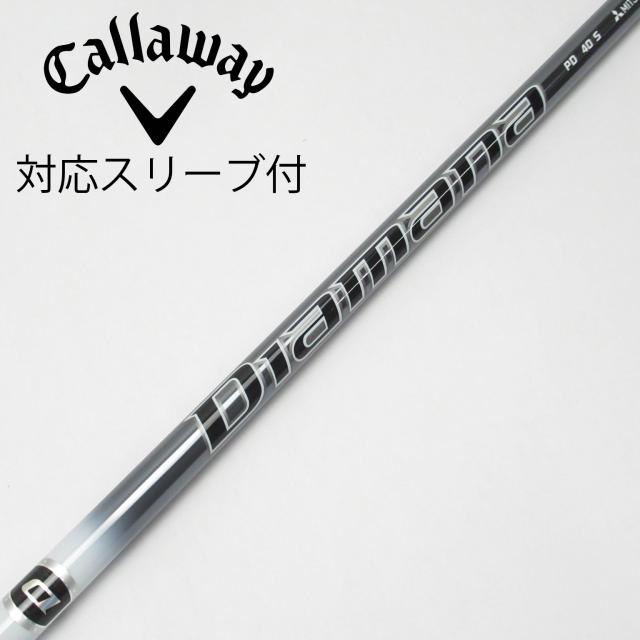 【中古】三菱ケミカル　Diamana　Diamana PD ドライバー用_スリーブ付  Diamana PD 40