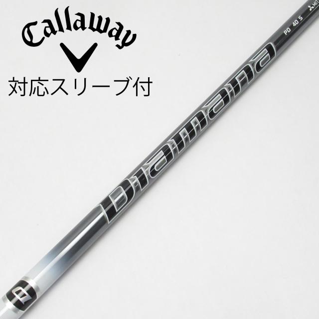 【中古】三菱ケミカル　Diamana　Diamana PD ドライバー用_スリーブ付  Diamana PD 40