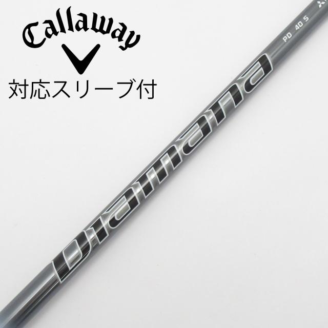 【中古】三菱ケミカル　Diamana　Diamana PD ドライバー用_スリーブ付  Diamana PD 40