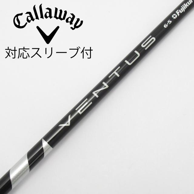【中古】フジクラ　VENTUS　VENTUS BLACK(VELOCOREあり) ドライバー用_スリーブ付  VENTUS BLACK 6(VELOCOREあり)