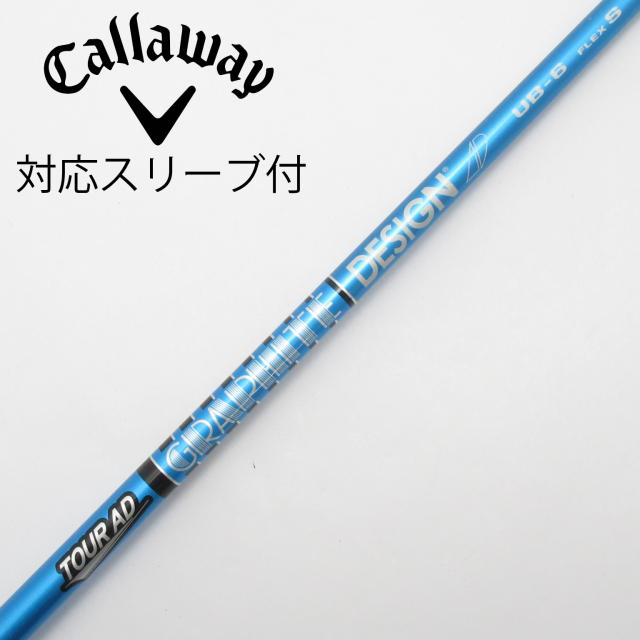 【中古】グラファイトデザイン　Tour AD　Tour AD UB ドライバー用_スリーブ付  Tour AD UB 6
