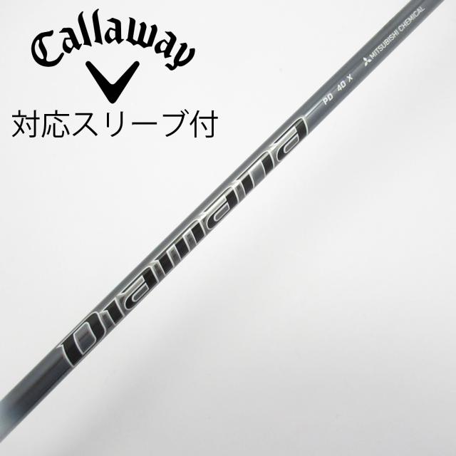 【中古】三菱ケミカル　Diamana　Diamana PD ドライバー用_スリーブ付  Diamana PD 40